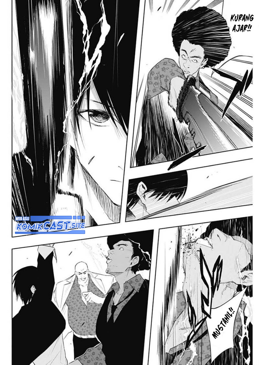 Ouritsu Mahou Gakuen no Saikasei: Slum Agari no Saikyou Mahoushi, Kizoku darake no Gakuen de Musou suru