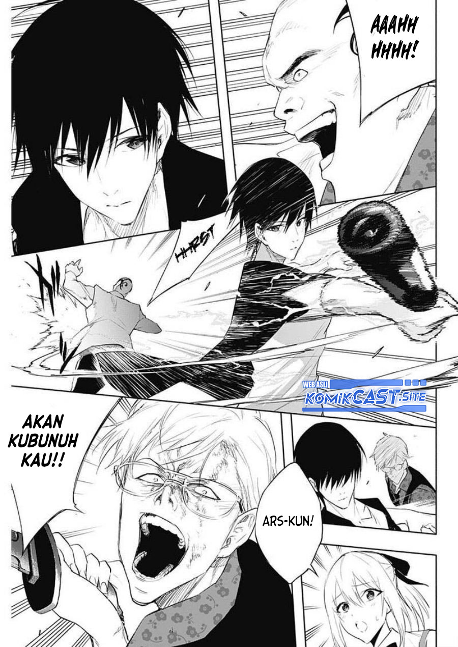 Ouritsu Mahou Gakuen no Saikasei: Slum Agari no Saikyou Mahoushi, Kizoku darake no Gakuen de Musou suru