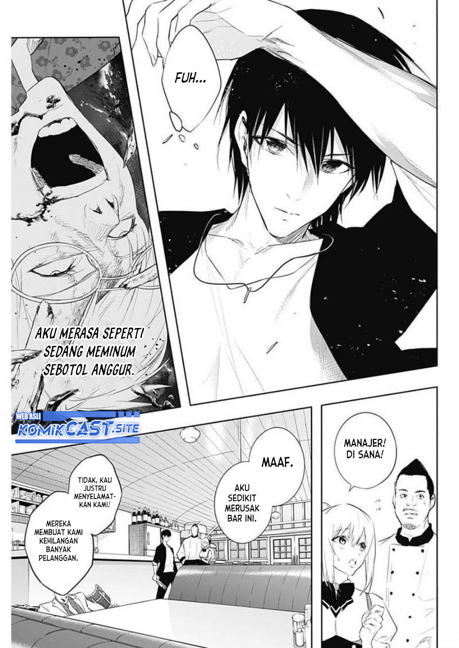 Ouritsu Mahou Gakuen no Saikasei: Slum Agari no Saikyou Mahoushi, Kizoku darake no Gakuen de Musou suru