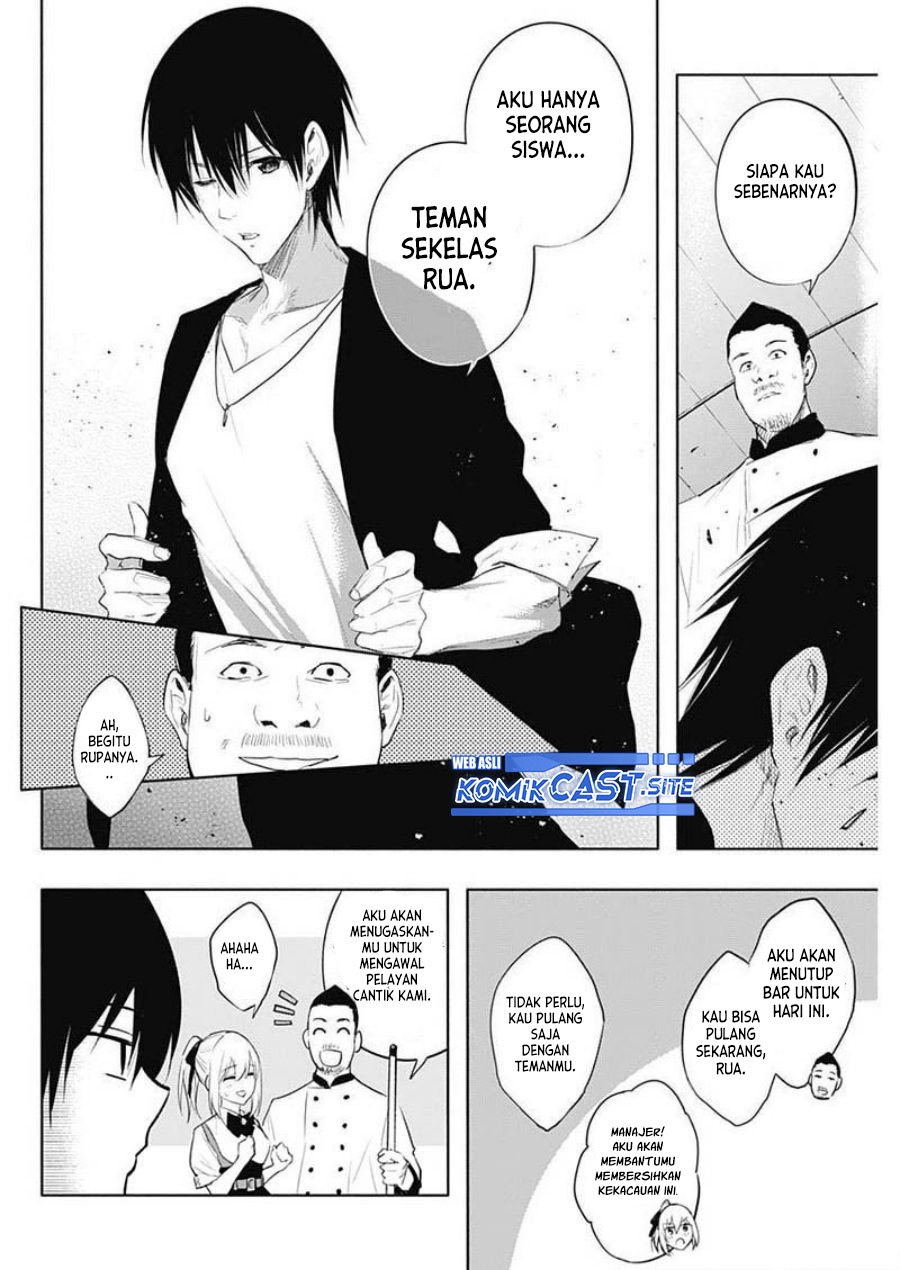 Ouritsu Mahou Gakuen no Saikasei: Slum Agari no Saikyou Mahoushi, Kizoku darake no Gakuen de Musou suru