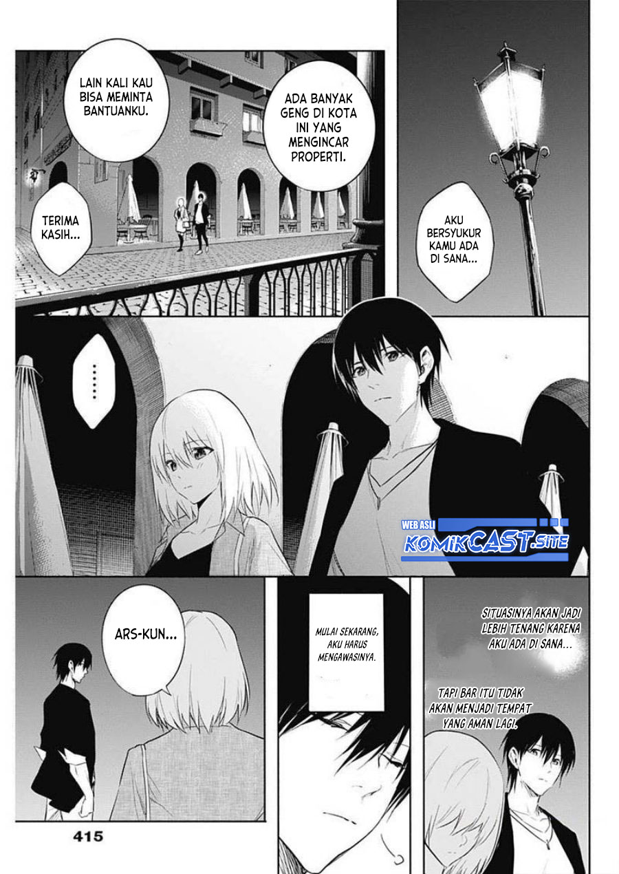Ouritsu Mahou Gakuen no Saikasei: Slum Agari no Saikyou Mahoushi, Kizoku darake no Gakuen de Musou suru