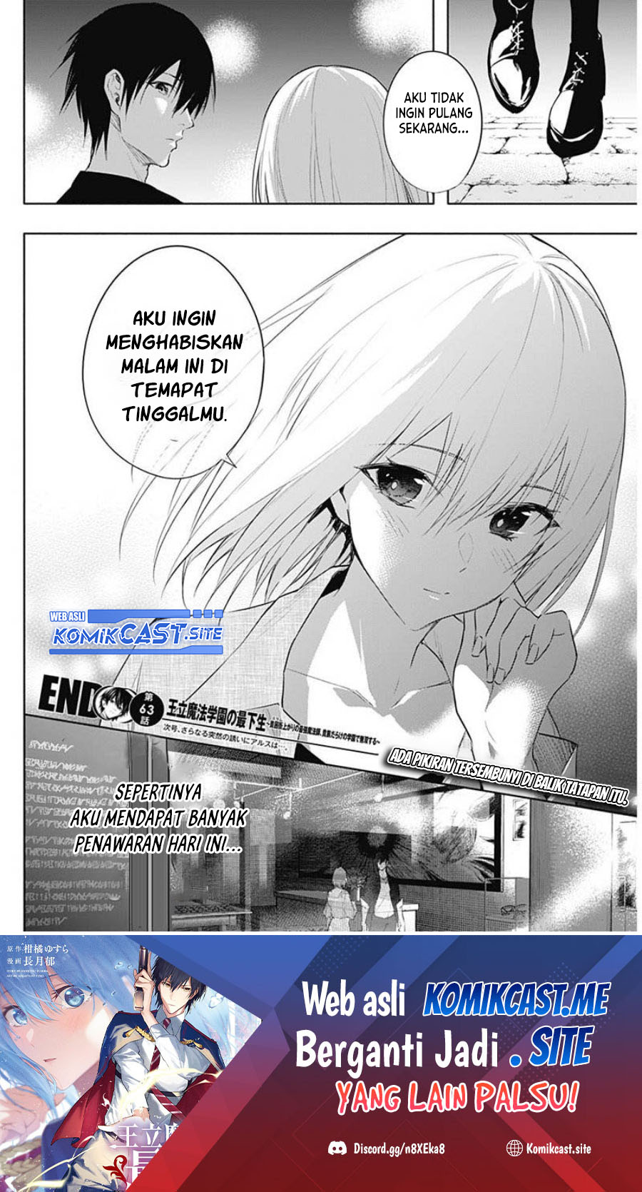 Ouritsu Mahou Gakuen no Saikasei: Slum Agari no Saikyou Mahoushi, Kizoku darake no Gakuen de Musou suru