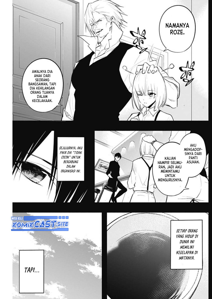 Ouritsu Mahou Gakuen no Saikasei: Slum Agari no Saikyou Mahoushi, Kizoku darake no Gakuen de Musou suru