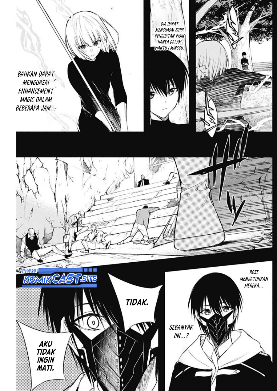 Ouritsu Mahou Gakuen no Saikasei: Slum Agari no Saikyou Mahoushi, Kizoku darake no Gakuen de Musou suru