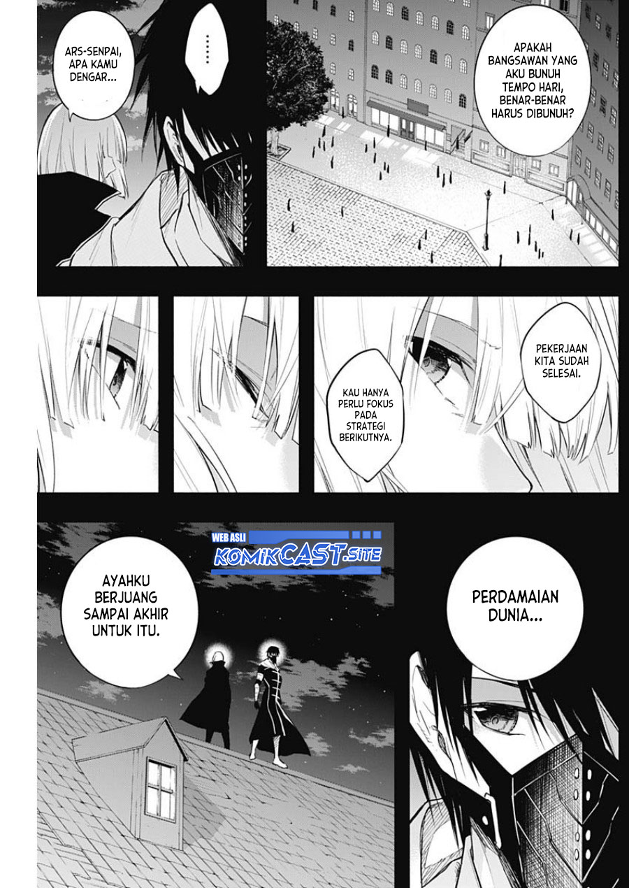 Ouritsu Mahou Gakuen no Saikasei: Slum Agari no Saikyou Mahoushi, Kizoku darake no Gakuen de Musou suru