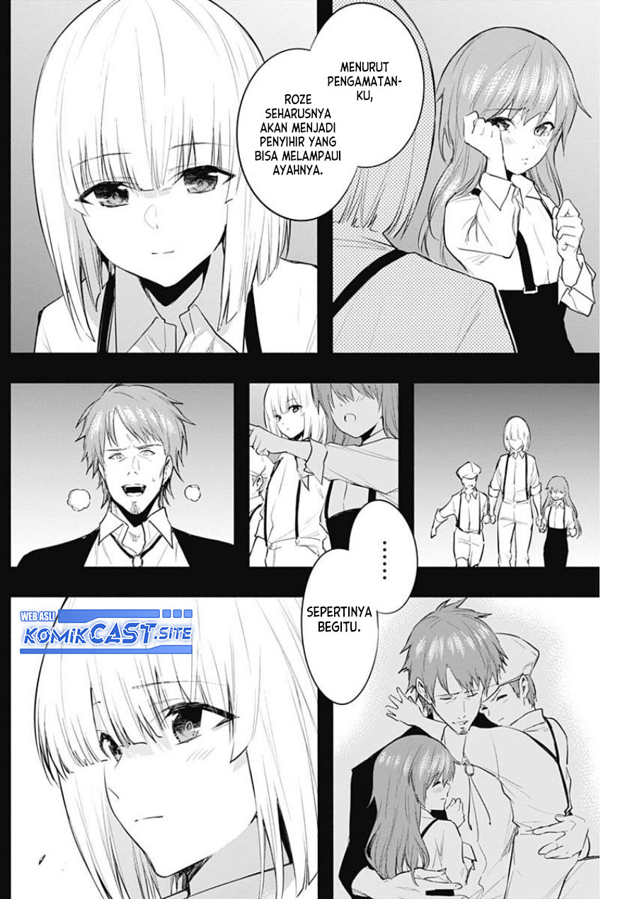 Ouritsu Mahou Gakuen no Saikasei: Slum Agari no Saikyou Mahoushi, Kizoku darake no Gakuen de Musou suru