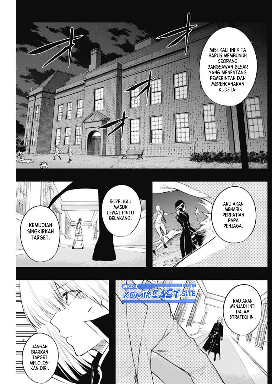 Ouritsu Mahou Gakuen no Saikasei: Slum Agari no Saikyou Mahoushi, Kizoku darake no Gakuen de Musou suru
