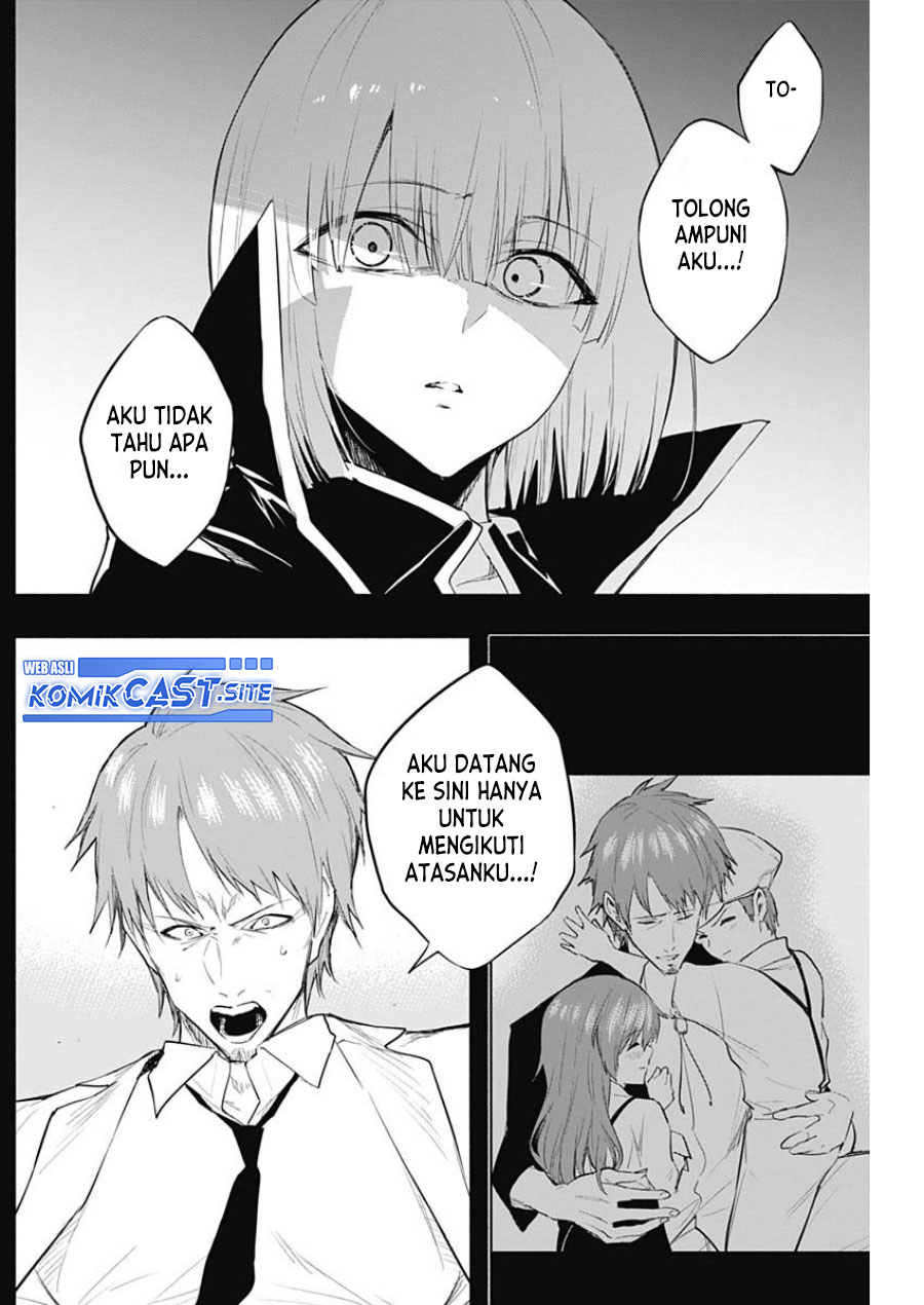 Ouritsu Mahou Gakuen no Saikasei: Slum Agari no Saikyou Mahoushi, Kizoku darake no Gakuen de Musou suru