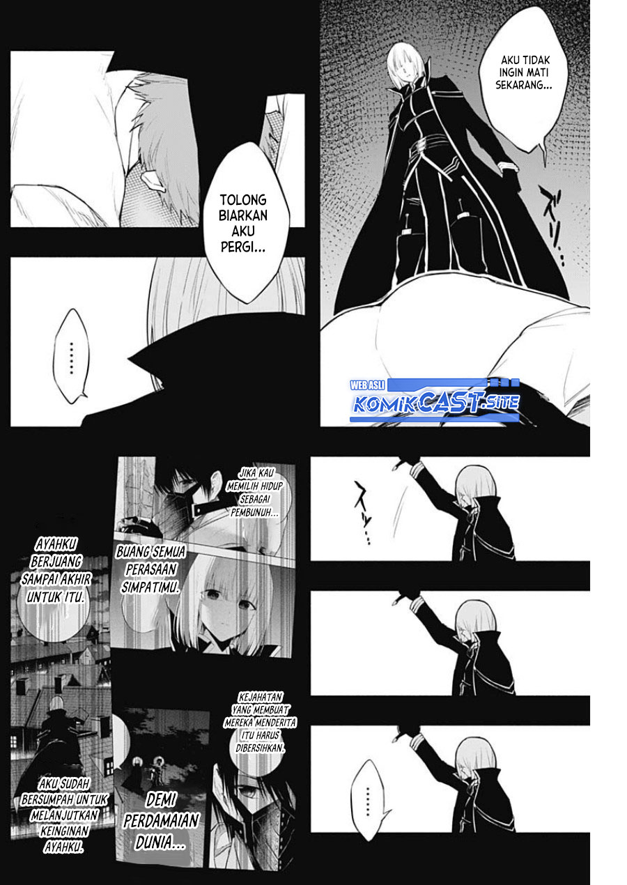 Ouritsu Mahou Gakuen no Saikasei: Slum Agari no Saikyou Mahoushi, Kizoku darake no Gakuen de Musou suru