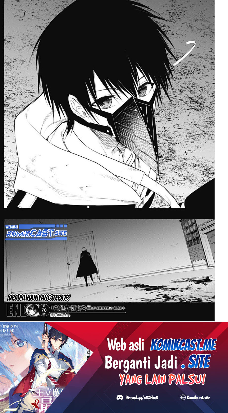 Ouritsu Mahou Gakuen no Saikasei: Slum Agari no Saikyou Mahoushi, Kizoku darake no Gakuen de Musou suru