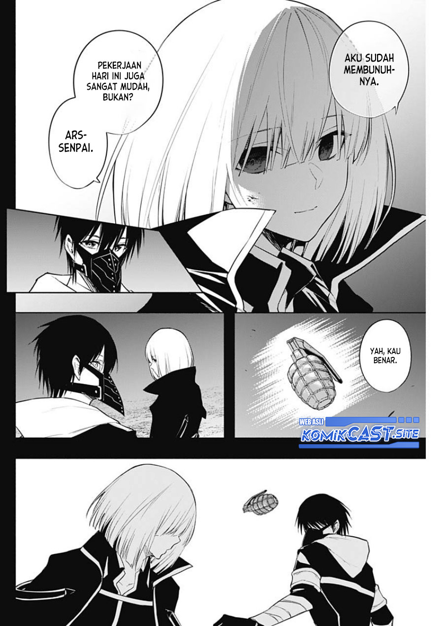 Ouritsu Mahou Gakuen no Saikasei: Slum Agari no Saikyou Mahoushi, Kizoku darake no Gakuen de Musou suru