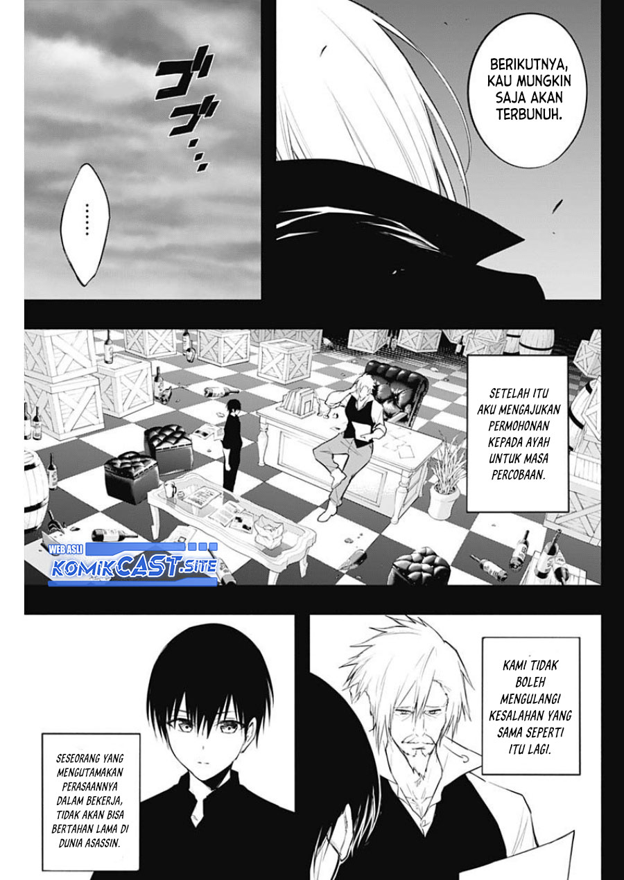 Ouritsu Mahou Gakuen no Saikasei: Slum Agari no Saikyou Mahoushi, Kizoku darake no Gakuen de Musou suru