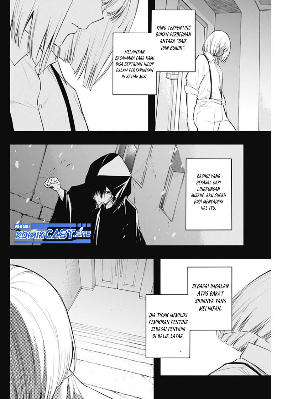 Ouritsu Mahou Gakuen no Saikasei: Slum Agari no Saikyou Mahoushi, Kizoku darake no Gakuen de Musou suru