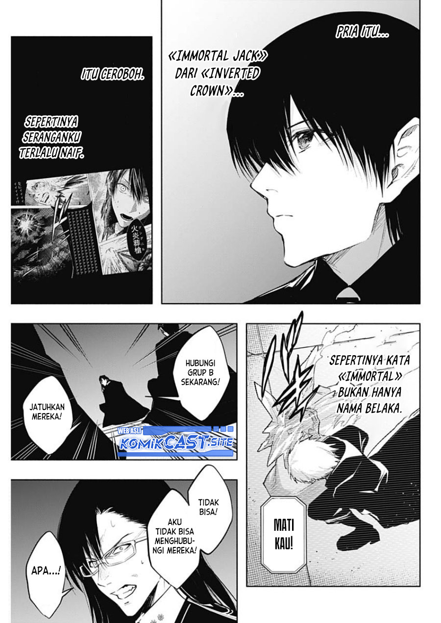 Ouritsu Mahou Gakuen no Saikasei: Slum Agari no Saikyou Mahoushi, Kizoku darake no Gakuen de Musou suru