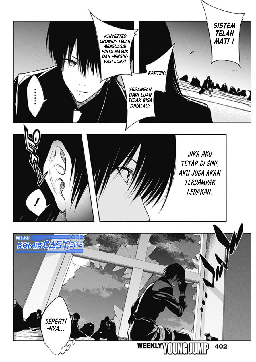 Ouritsu Mahou Gakuen no Saikasei: Slum Agari no Saikyou Mahoushi, Kizoku darake no Gakuen de Musou suru