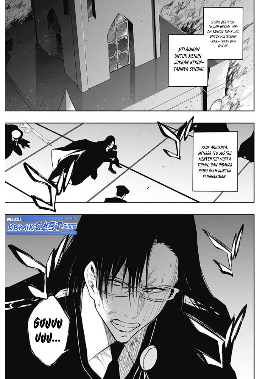Ouritsu Mahou Gakuen no Saikasei: Slum Agari no Saikyou Mahoushi, Kizoku darake no Gakuen de Musou suru