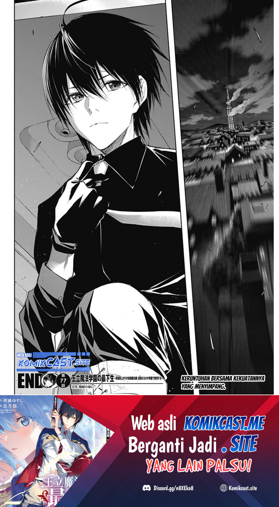 Ouritsu Mahou Gakuen no Saikasei: Slum Agari no Saikyou Mahoushi, Kizoku darake no Gakuen de Musou suru