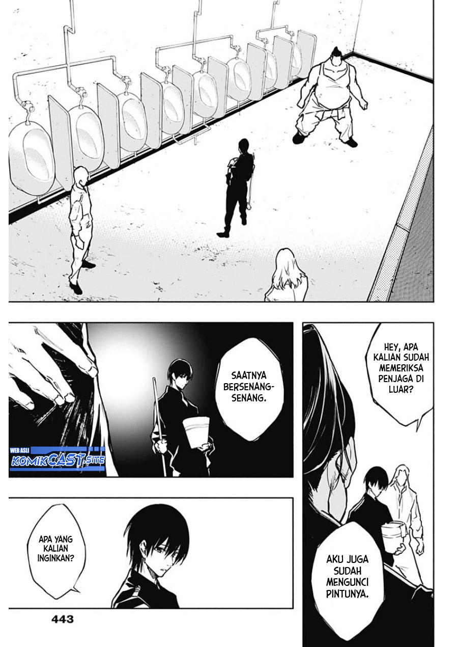 Ouritsu Mahou Gakuen no Saikasei: Slum Agari no Saikyou Mahoushi, Kizoku darake no Gakuen de Musou suru