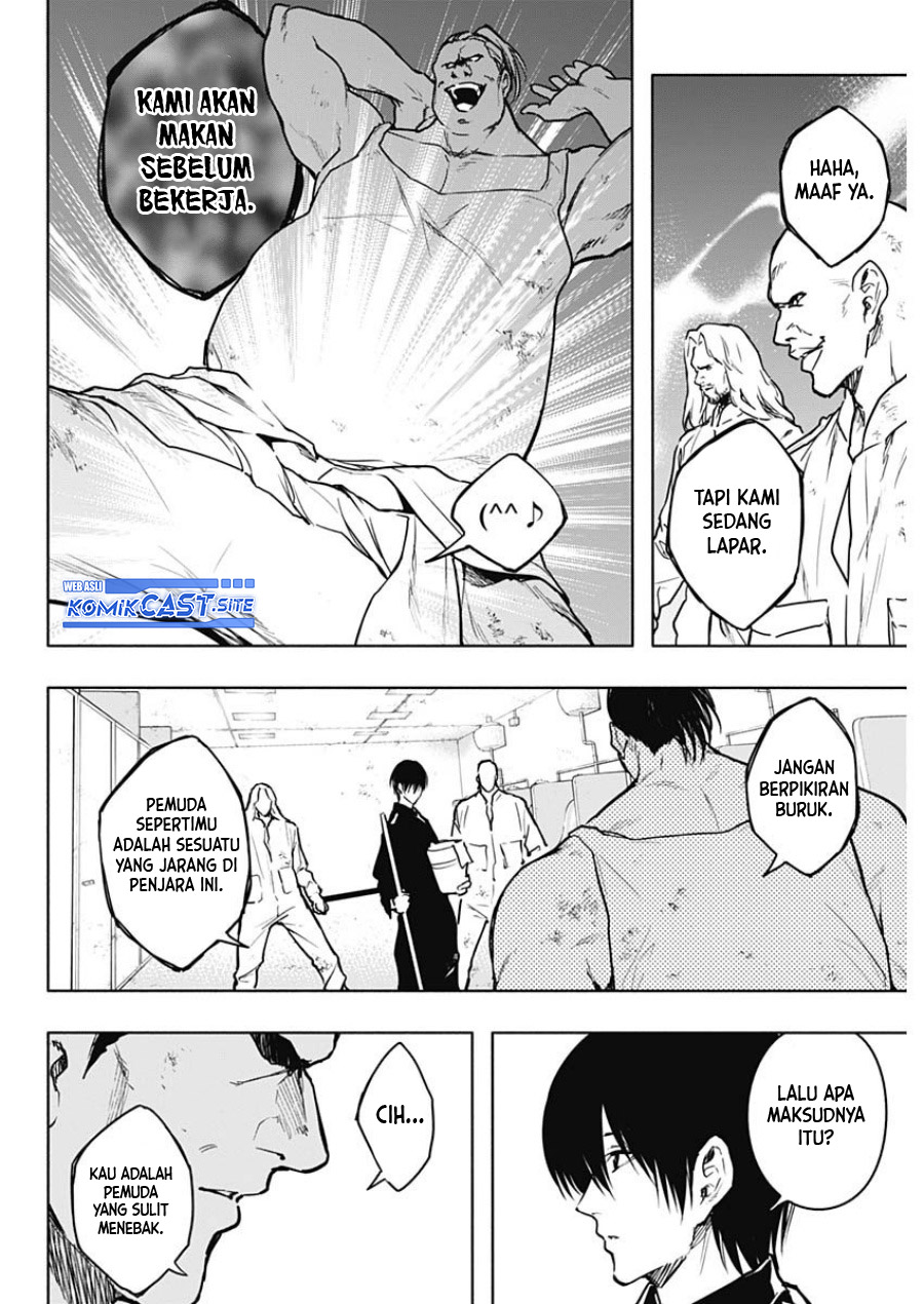 Ouritsu Mahou Gakuen no Saikasei: Slum Agari no Saikyou Mahoushi, Kizoku darake no Gakuen de Musou suru