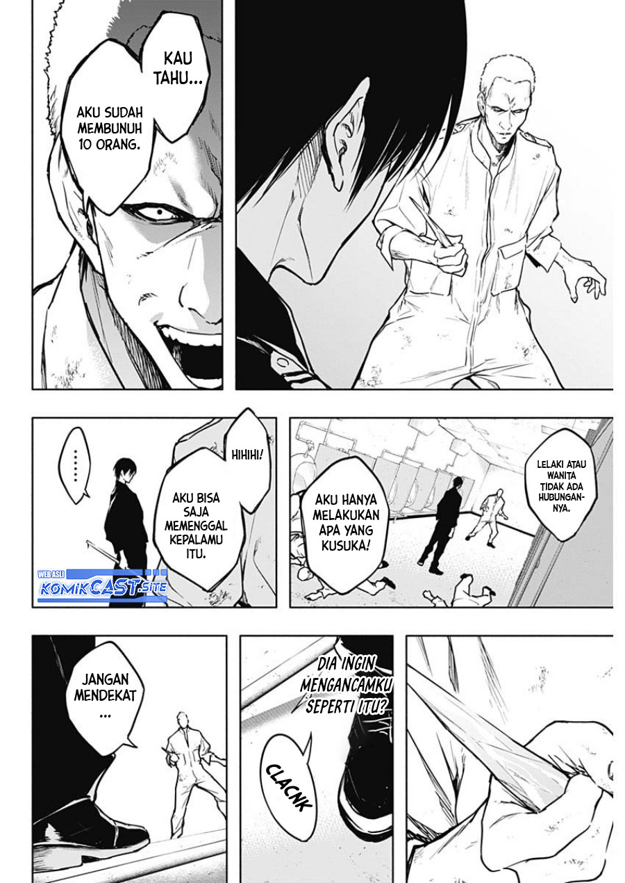 Ouritsu Mahou Gakuen no Saikasei: Slum Agari no Saikyou Mahoushi, Kizoku darake no Gakuen de Musou suru
