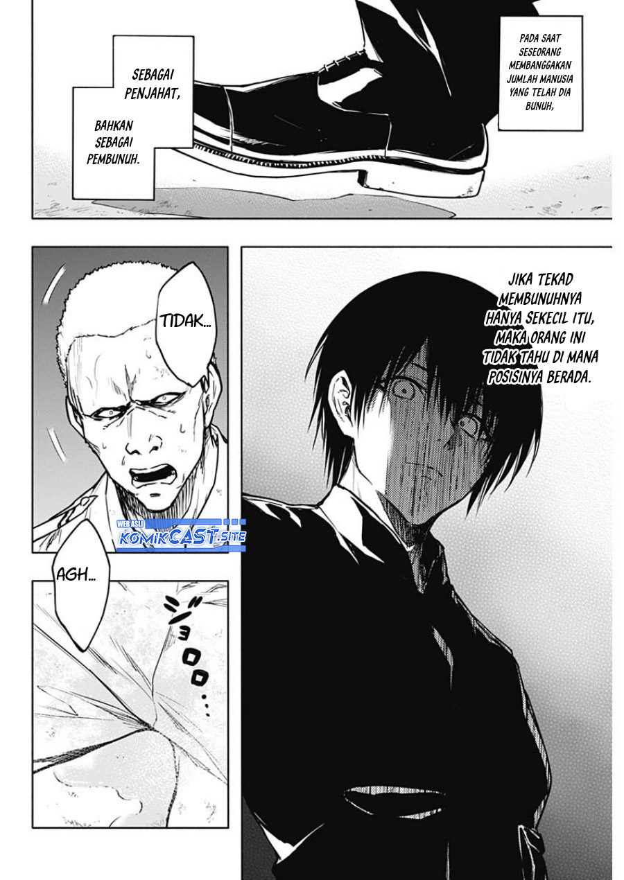 Ouritsu Mahou Gakuen no Saikasei: Slum Agari no Saikyou Mahoushi, Kizoku darake no Gakuen de Musou suru