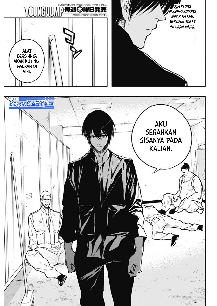 Ouritsu Mahou Gakuen no Saikasei: Slum Agari no Saikyou Mahoushi, Kizoku darake no Gakuen de Musou suru