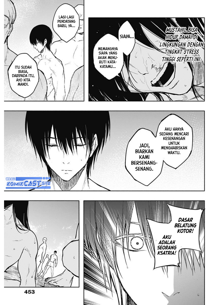 Ouritsu Mahou Gakuen no Saikasei: Slum Agari no Saikyou Mahoushi, Kizoku darake no Gakuen de Musou suru