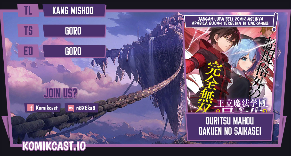Ouritsu Mahou Gakuen no Saikasei: Slum Agari no Saikyou Mahoushi, Kizoku darake no Gakuen de Musou suru