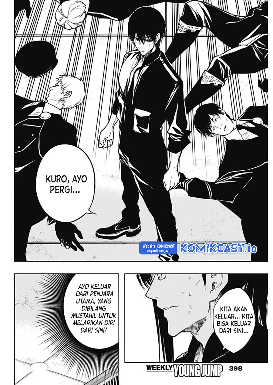 Ouritsu Mahou Gakuen no Saikasei: Slum Agari no Saikyou Mahoushi, Kizoku darake no Gakuen de Musou suru