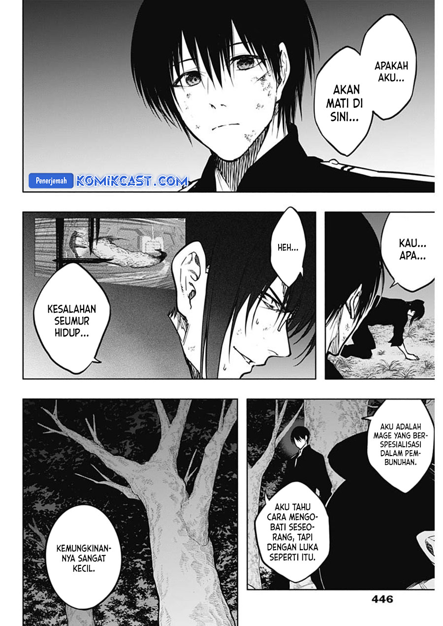 Ouritsu Mahou Gakuen no Saikasei: Slum Agari no Saikyou Mahoushi, Kizoku darake no Gakuen de Musou suru