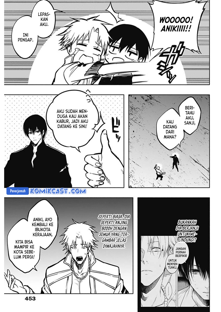 Ouritsu Mahou Gakuen no Saikasei: Slum Agari no Saikyou Mahoushi, Kizoku darake no Gakuen de Musou suru