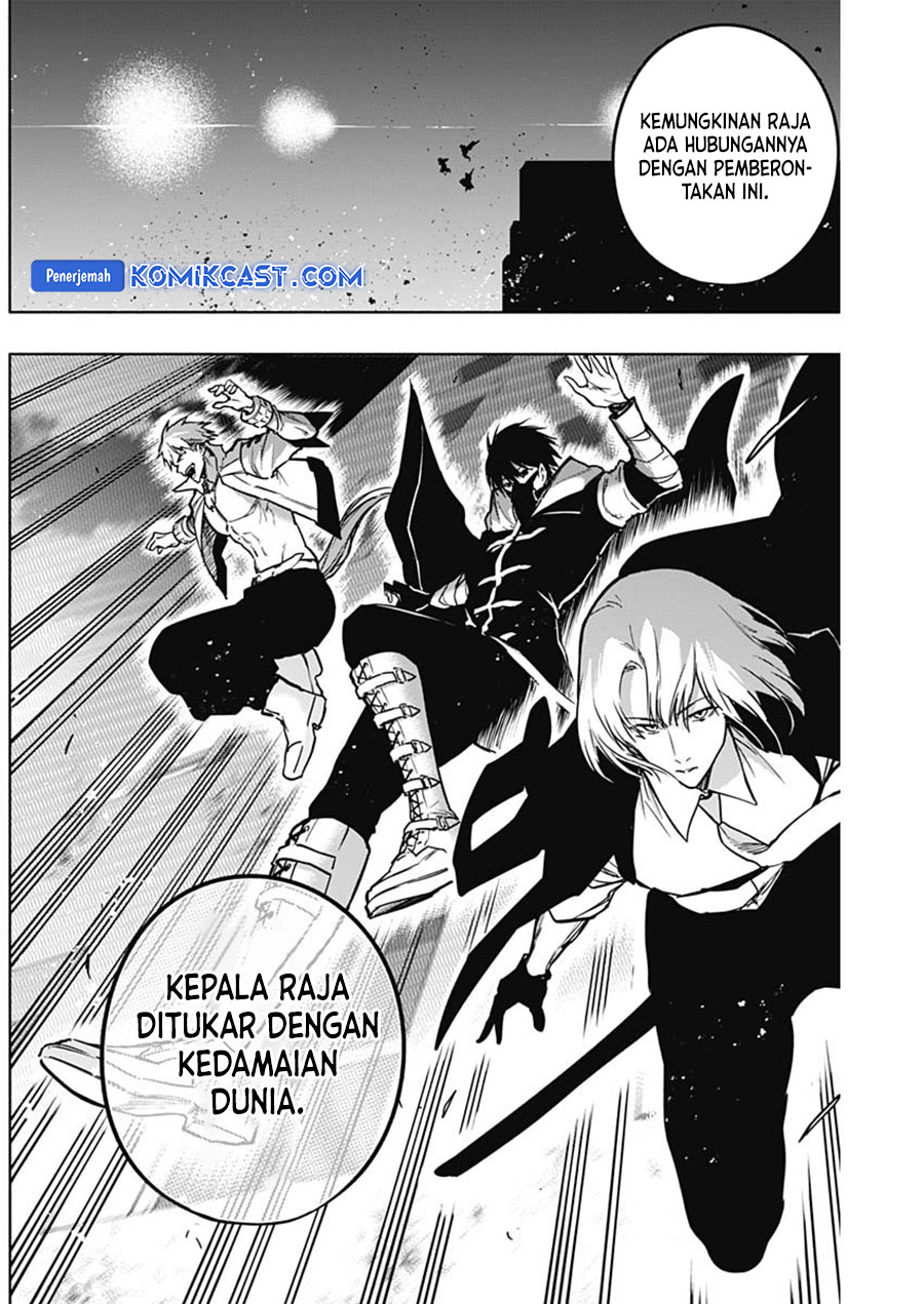 Ouritsu Mahou Gakuen no Saikasei: Slum Agari no Saikyou Mahoushi, Kizoku darake no Gakuen de Musou suru