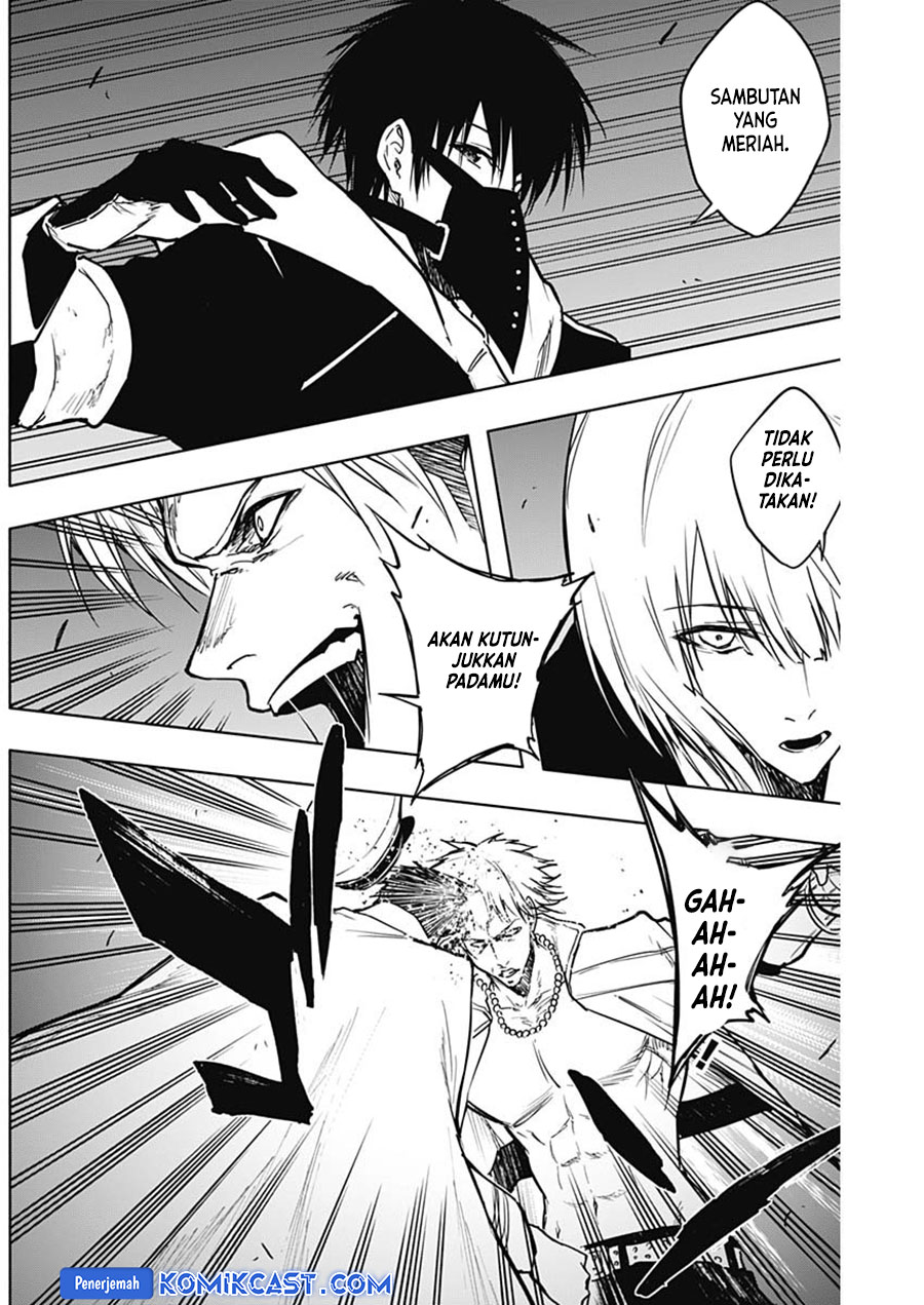 Ouritsu Mahou Gakuen no Saikasei: Slum Agari no Saikyou Mahoushi, Kizoku darake no Gakuen de Musou suru