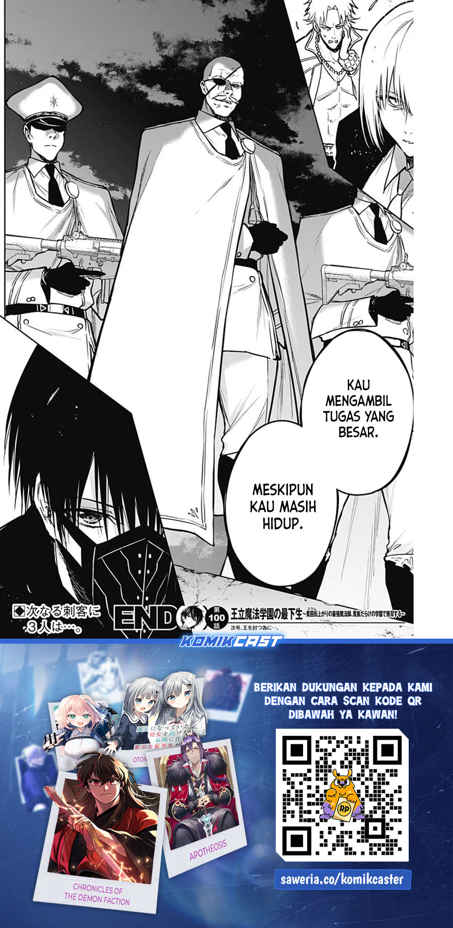 Ouritsu Mahou Gakuen no Saikasei: Slum Agari no Saikyou Mahoushi, Kizoku darake no Gakuen de Musou suru