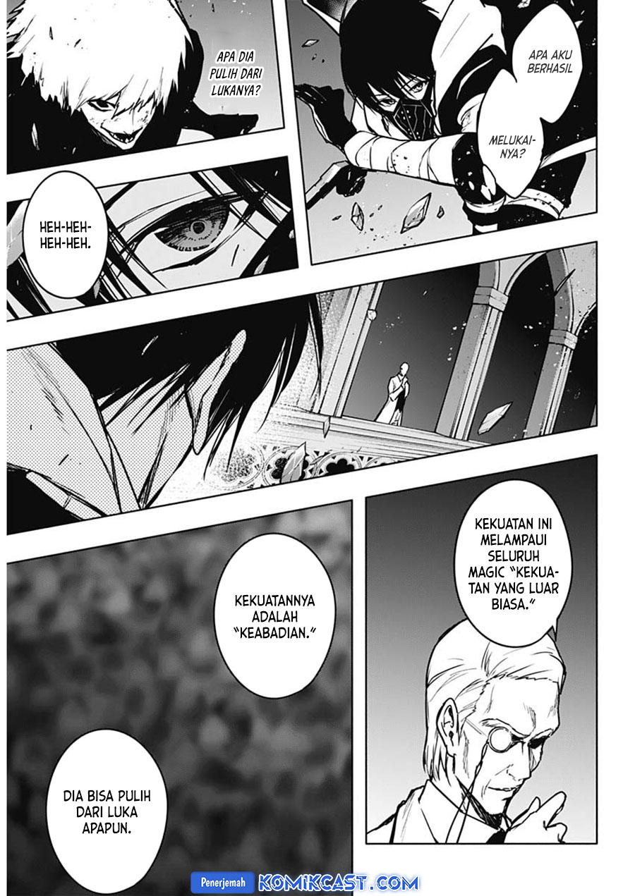 Ouritsu Mahou Gakuen no Saikasei: Slum Agari no Saikyou Mahoushi, Kizoku darake no Gakuen de Musou suru