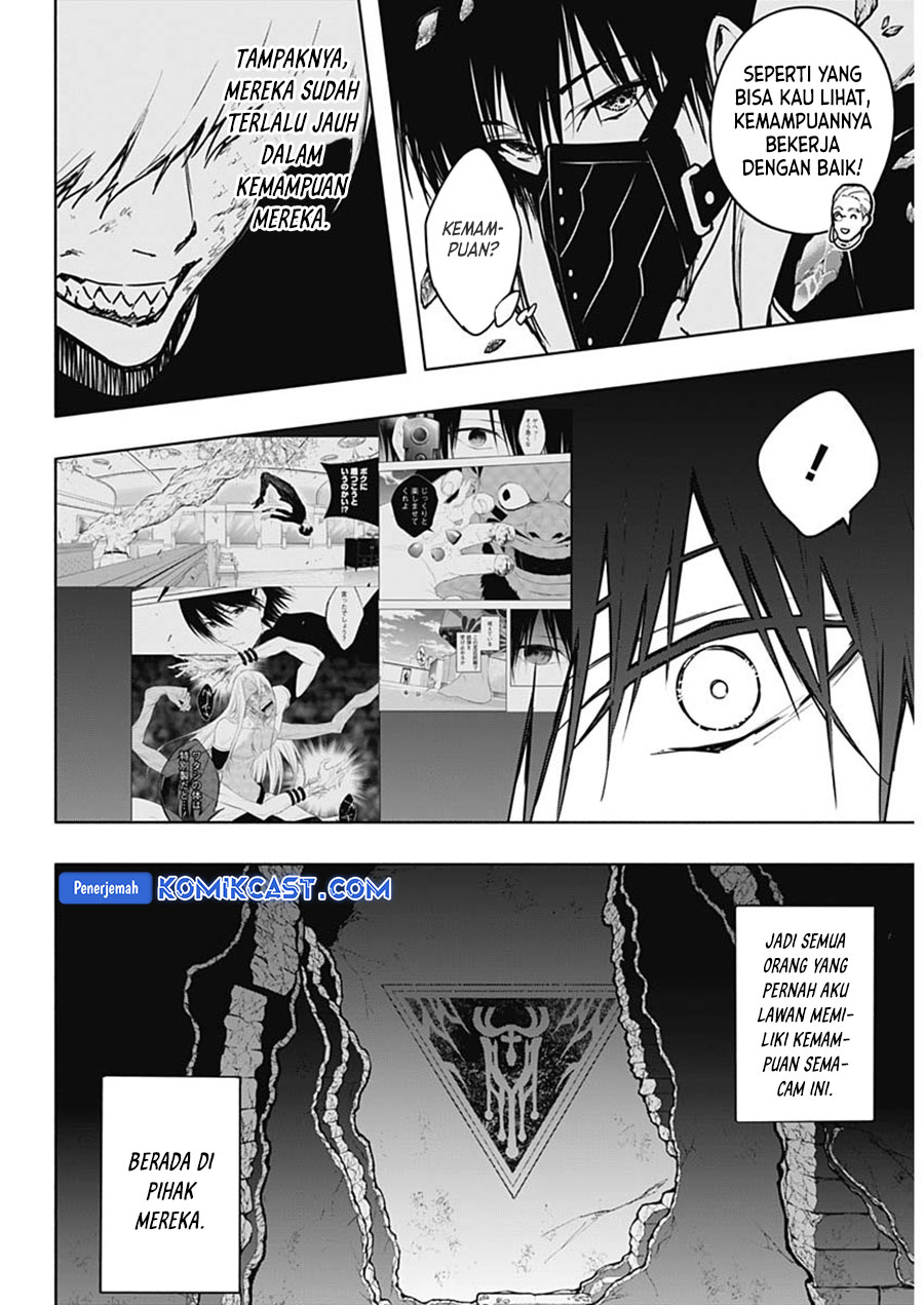 Ouritsu Mahou Gakuen no Saikasei: Slum Agari no Saikyou Mahoushi, Kizoku darake no Gakuen de Musou suru