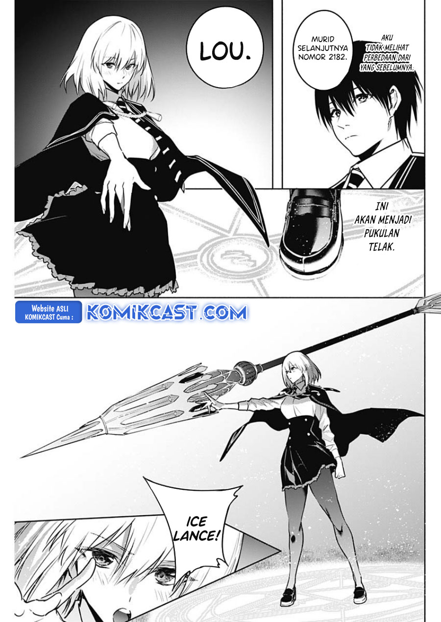 Ouritsu Mahou Gakuen no Saikasei: Slum Agari no Saikyou Mahoushi, Kizoku darake no Gakuen de Musou suru