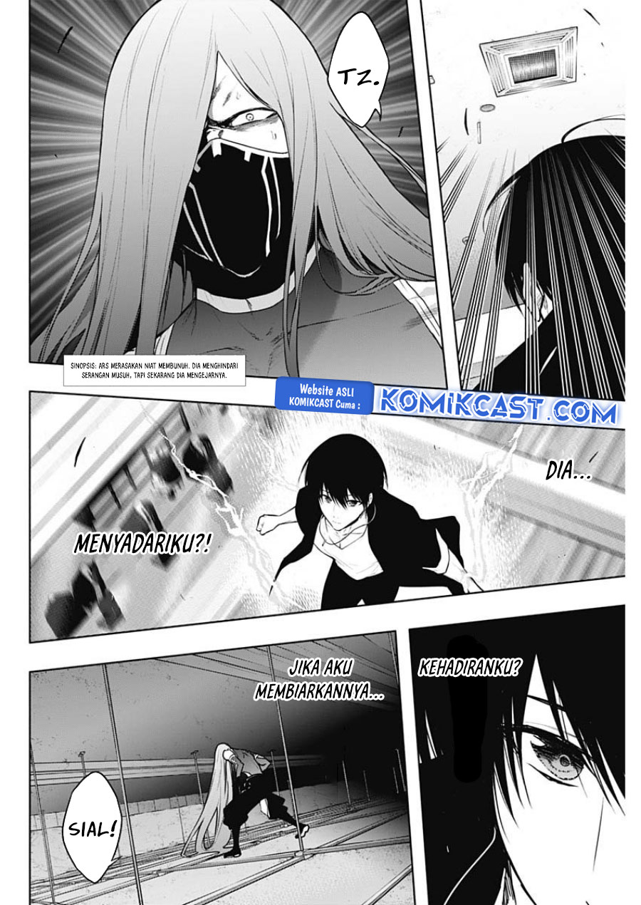 Ouritsu Mahou Gakuen no Saikasei: Slum Agari no Saikyou Mahoushi, Kizoku darake no Gakuen de Musou suru