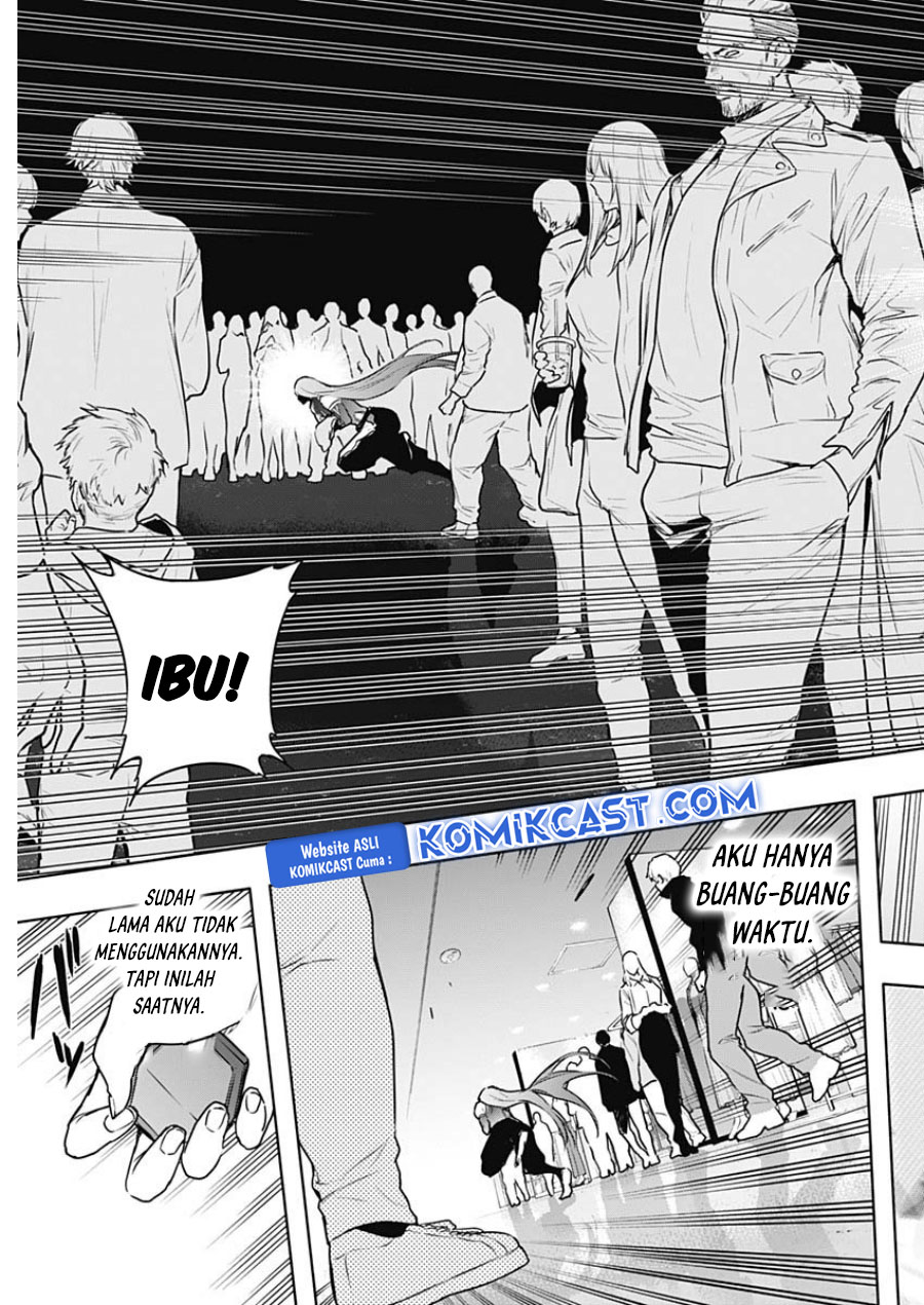 Ouritsu Mahou Gakuen no Saikasei: Slum Agari no Saikyou Mahoushi, Kizoku darake no Gakuen de Musou suru