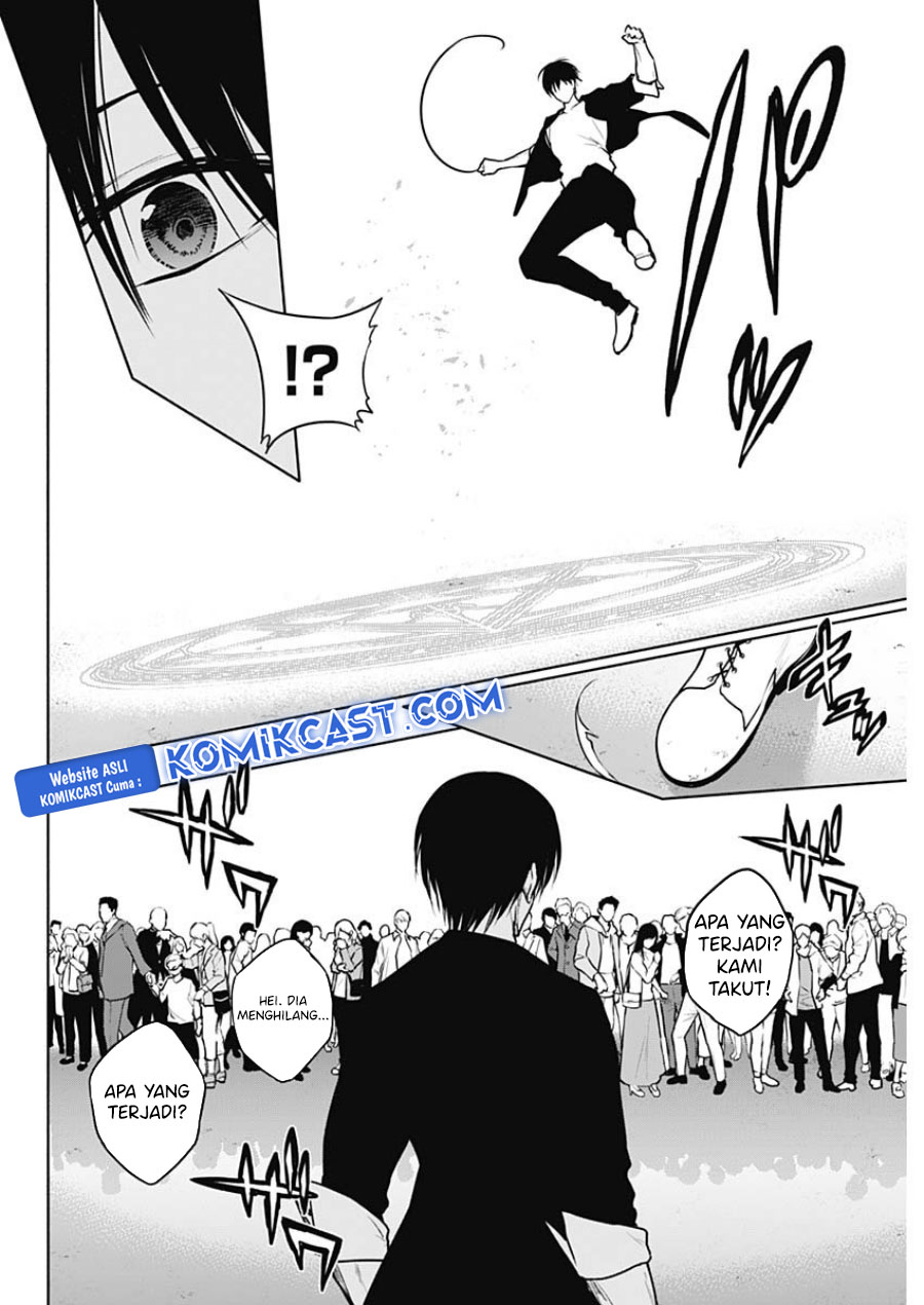 Ouritsu Mahou Gakuen no Saikasei: Slum Agari no Saikyou Mahoushi, Kizoku darake no Gakuen de Musou suru