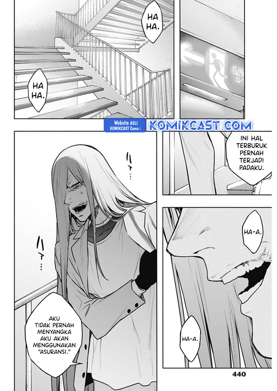 Ouritsu Mahou Gakuen no Saikasei: Slum Agari no Saikyou Mahoushi, Kizoku darake no Gakuen de Musou suru