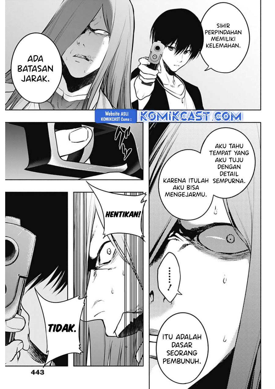Ouritsu Mahou Gakuen no Saikasei: Slum Agari no Saikyou Mahoushi, Kizoku darake no Gakuen de Musou suru