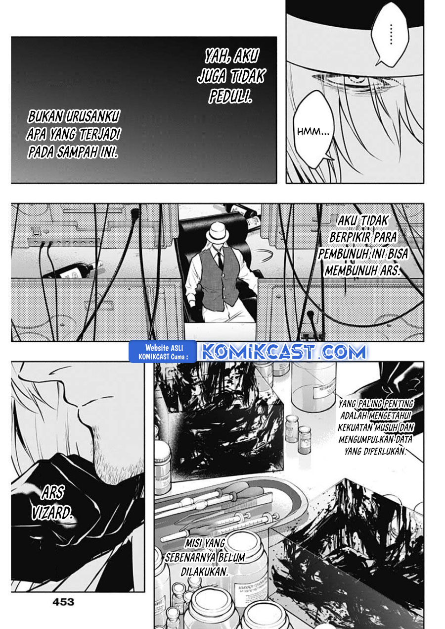 Ouritsu Mahou Gakuen no Saikasei: Slum Agari no Saikyou Mahoushi, Kizoku darake no Gakuen de Musou suru