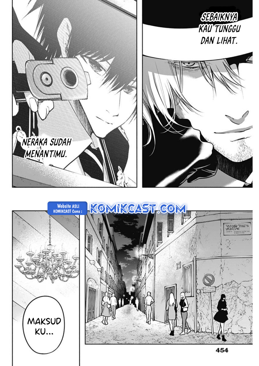 Ouritsu Mahou Gakuen no Saikasei: Slum Agari no Saikyou Mahoushi, Kizoku darake no Gakuen de Musou suru
