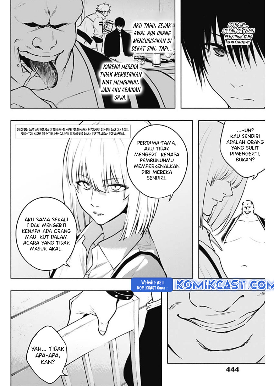 Ouritsu Mahou Gakuen no Saikasei: Slum Agari no Saikyou Mahoushi, Kizoku darake no Gakuen de Musou suru
