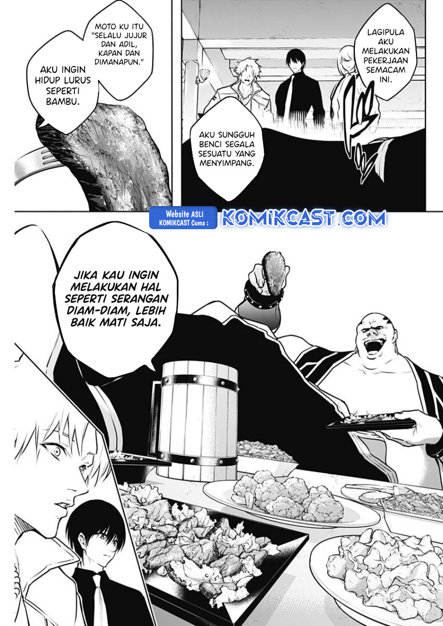 Ouritsu Mahou Gakuen no Saikasei: Slum Agari no Saikyou Mahoushi, Kizoku darake no Gakuen de Musou suru