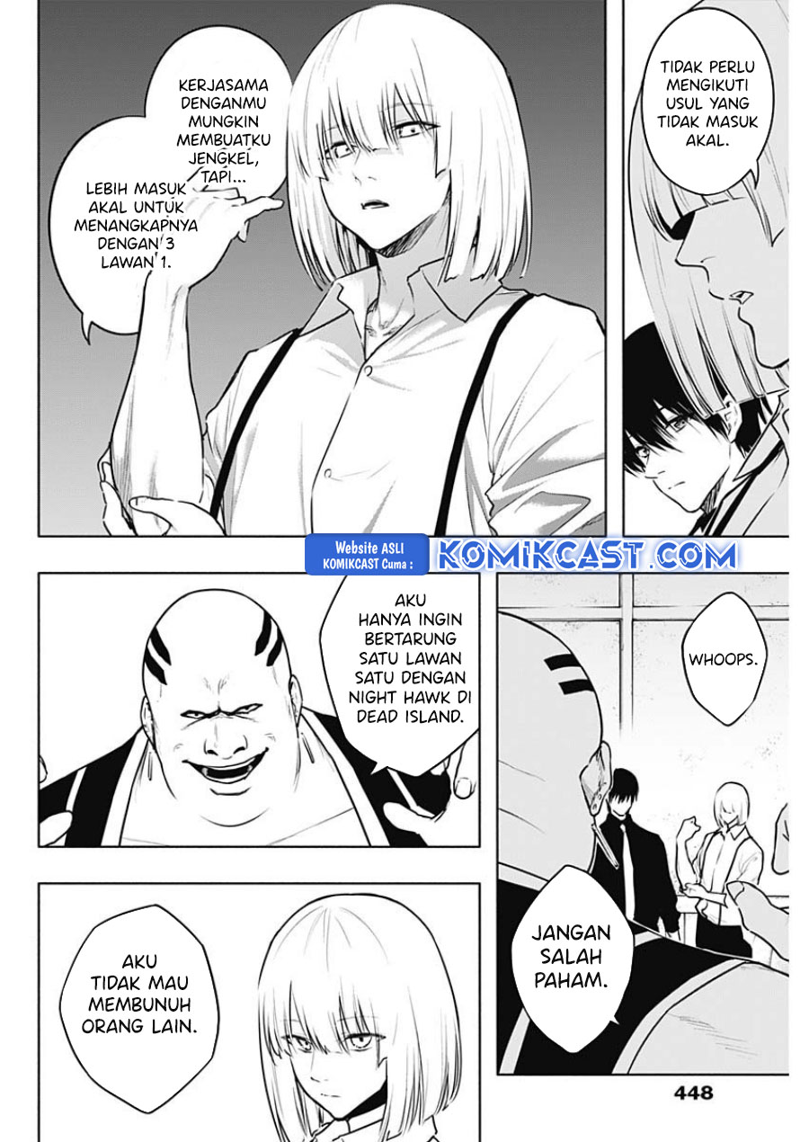 Ouritsu Mahou Gakuen no Saikasei: Slum Agari no Saikyou Mahoushi, Kizoku darake no Gakuen de Musou suru