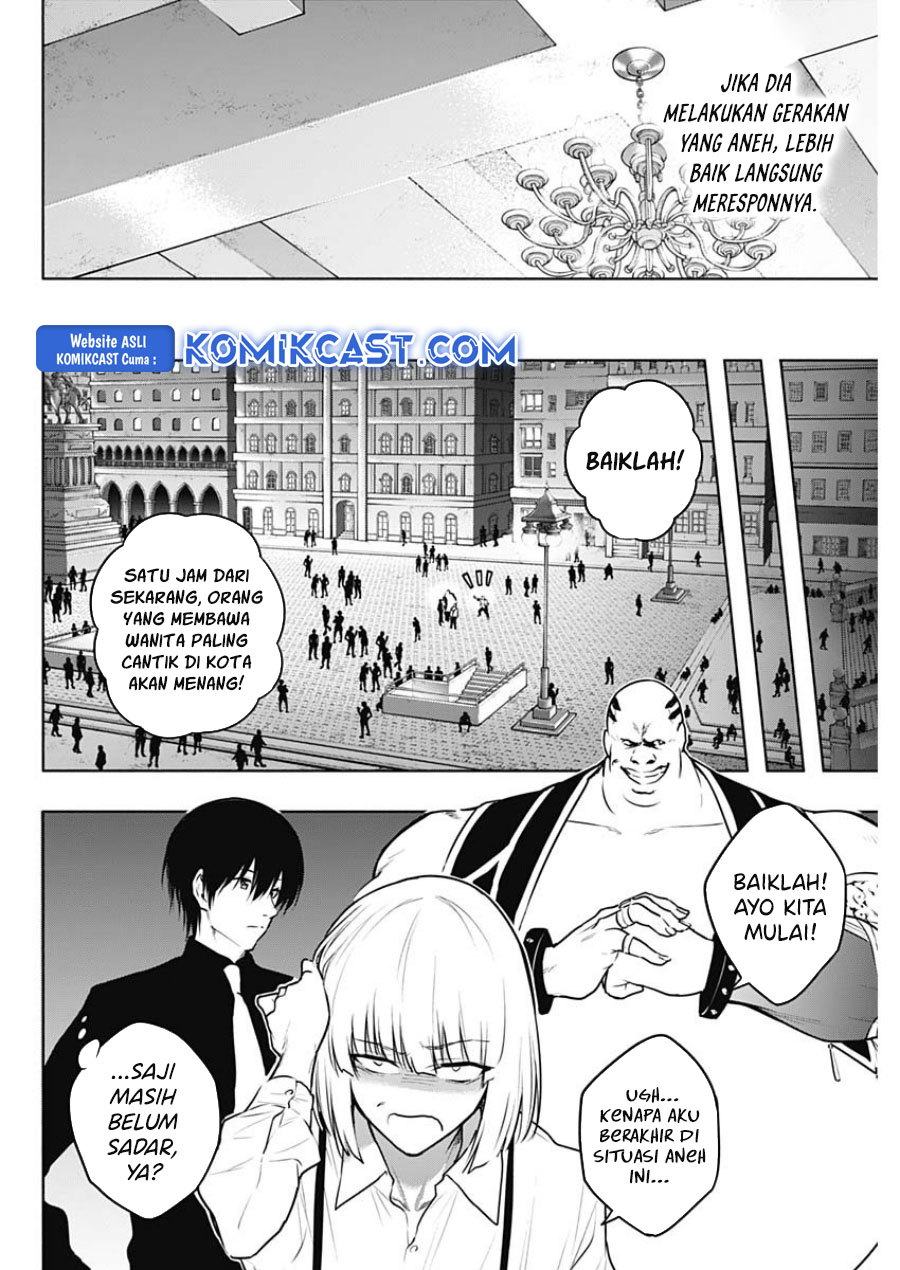 Ouritsu Mahou Gakuen no Saikasei: Slum Agari no Saikyou Mahoushi, Kizoku darake no Gakuen de Musou suru
