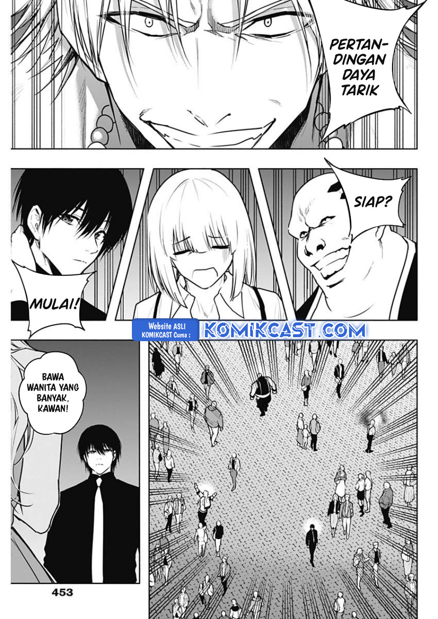 Ouritsu Mahou Gakuen no Saikasei: Slum Agari no Saikyou Mahoushi, Kizoku darake no Gakuen de Musou suru