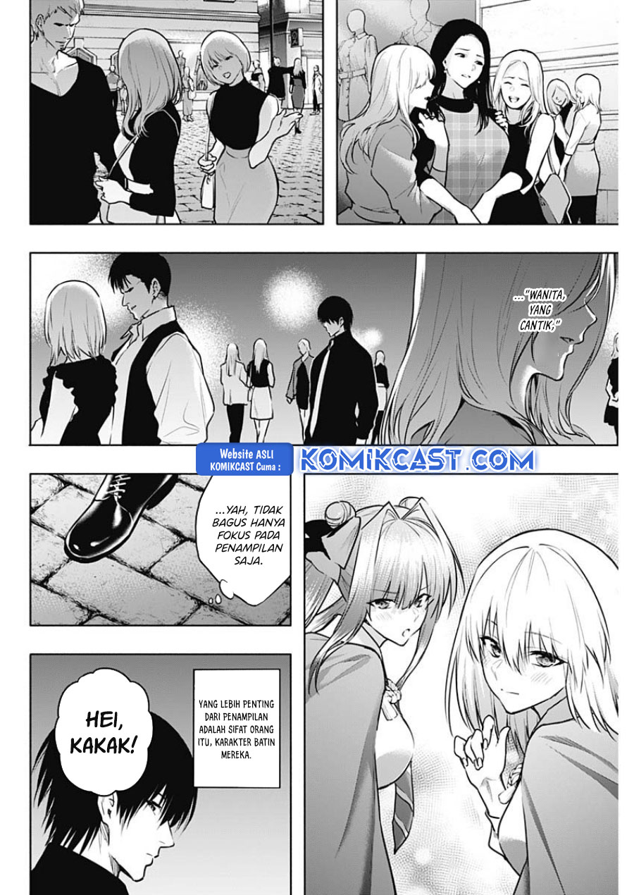 Ouritsu Mahou Gakuen no Saikasei: Slum Agari no Saikyou Mahoushi, Kizoku darake no Gakuen de Musou suru